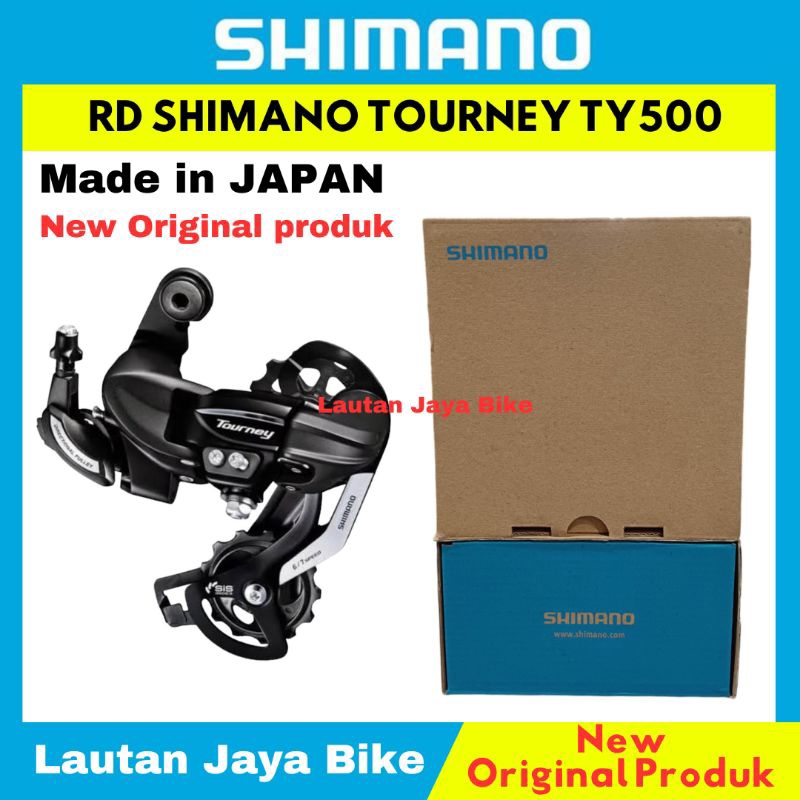 อ่านตีนผี Shimano Tourney TY500D 6 7 8 สปีด เดิม