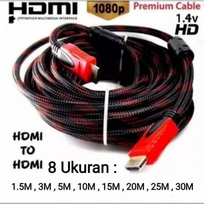 สาย HDMI 15M 20M 25M 30M THICK MESH HD
