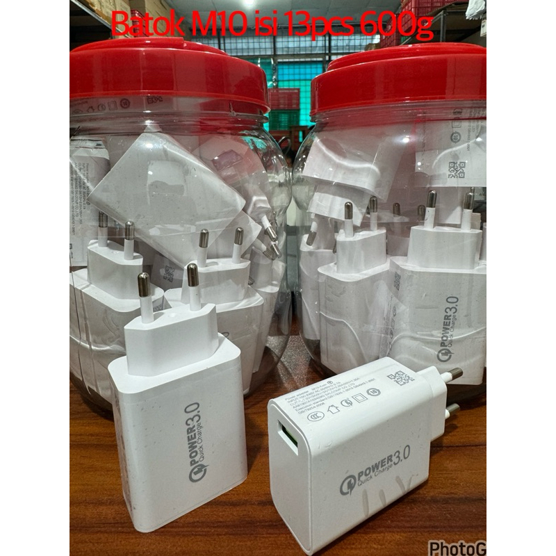 [SH-300] ขาย 1 กระปุก บรรจุเปลือกอะแดปเตอร์ Xwin M10 13 ชิ้น