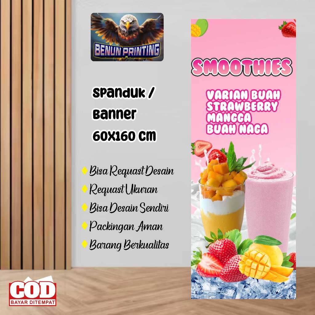 SMOOTHIES BANNER 60X160 CM ออกแบบซ้ําได้