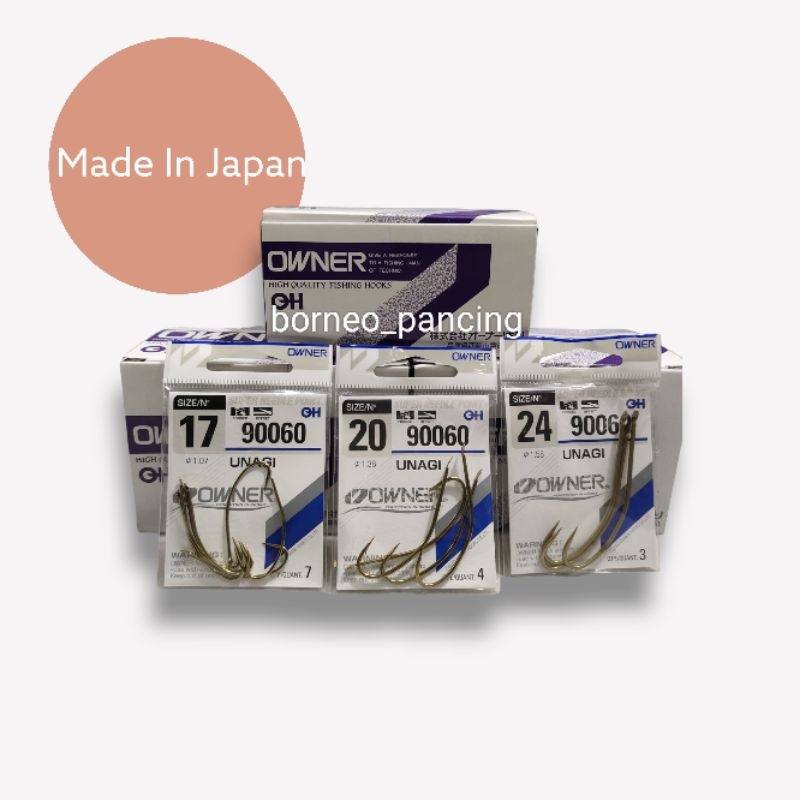 MATA Unagi Owner Hook/Banjar Rod/Banjar Hook