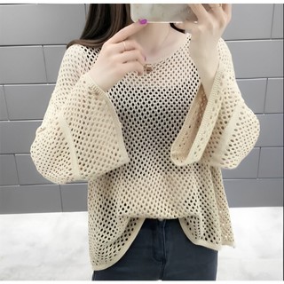 Gecko Collection Cardigan Messy Jaring Jaring Cardigan Jaring Oversize Cardigan Jaring Rajut Cardigan Cardigan Jaring Korean Style