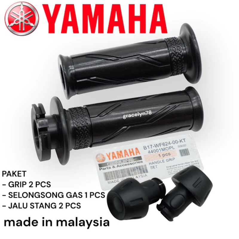 ปลอกแฮนด์ Konami 54P แก๊ส yamaha mio j m3 125 soul gt 115 fino fi / ชุดด้ามจับ yamaha slongsong plus