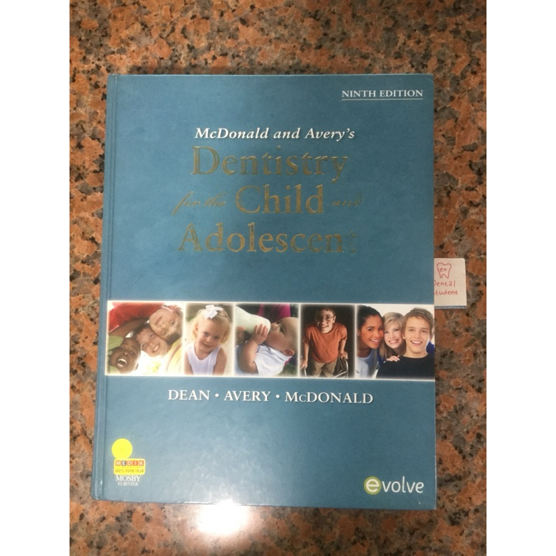 หนังสือเรียน Pedrontic FKG McDonald ปกแข็งดั้งเดิมและทันตแพทยศาสตร์มากสําหรับเด็กและวัยรุ่น 9th Edit