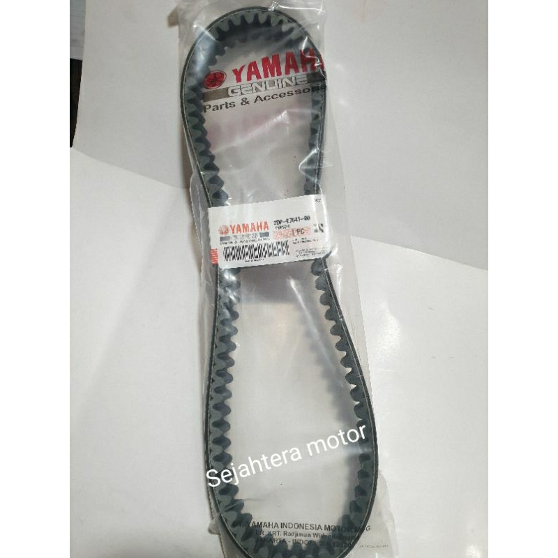 สายพาน YAMAHA NMAX ของแท้ 2DP-E7641-00