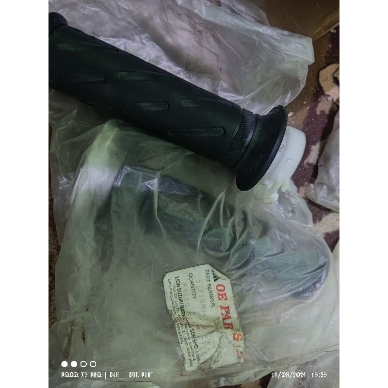 ท่อแก๊สขวา FXR******