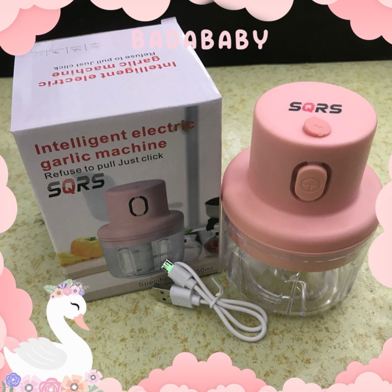. SQRS CHROOPER MINI 250ML CHOPPER