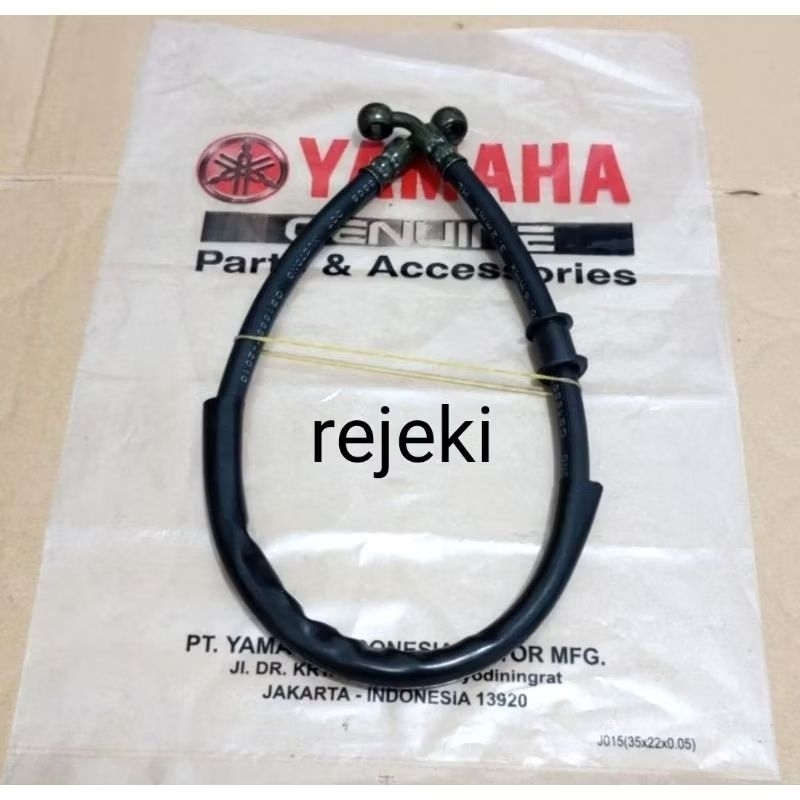 ท่อเบรกหลัง YAMAHA R15 V2, R15 V3, XABRE