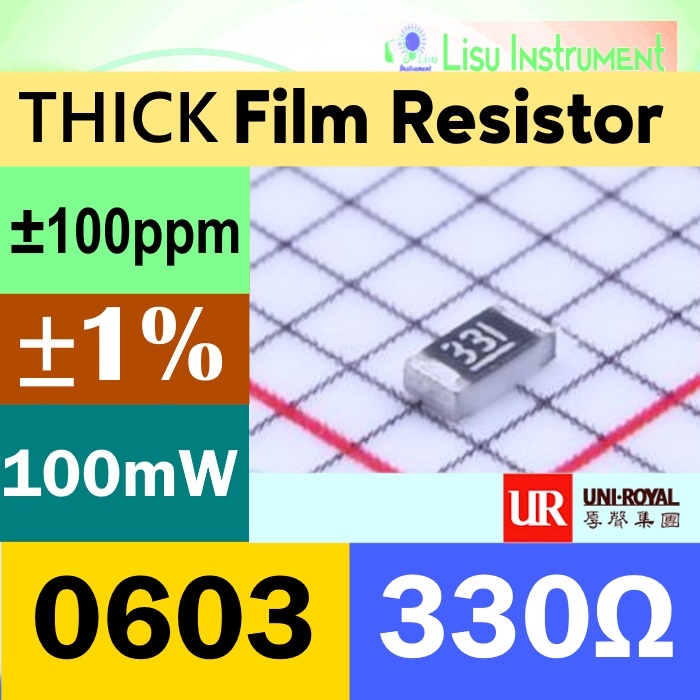 330RΩ 0603 ±1% 100mW 75V ±100ppm/°ตัวต้านทานฟิล์มหนา C 330R 331 0603WAF3300T5E UNI-ROYAL