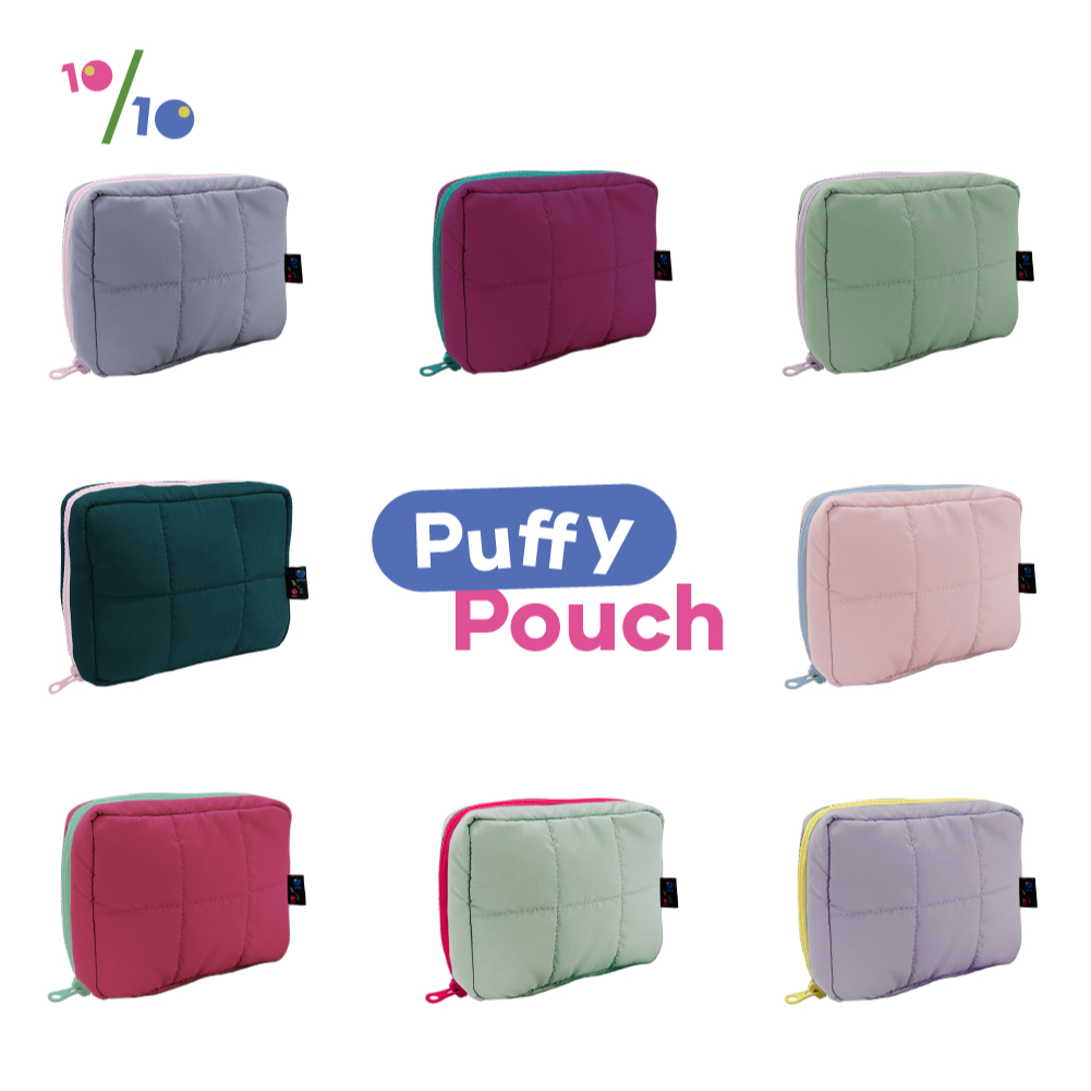 Pre ORDER - Puffy Pouch (กระเป๋ามัลติฟังก์ชั่น | กระเป๋าแต่งหน้า)