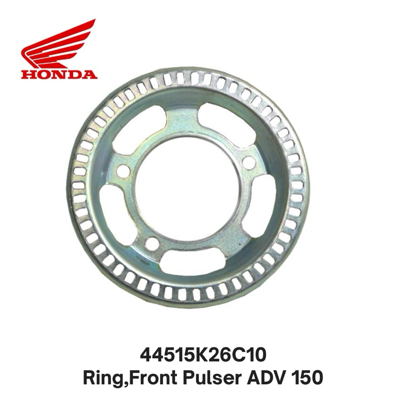 44515K26C10 แหวน หน้า Pulser ADV 150
