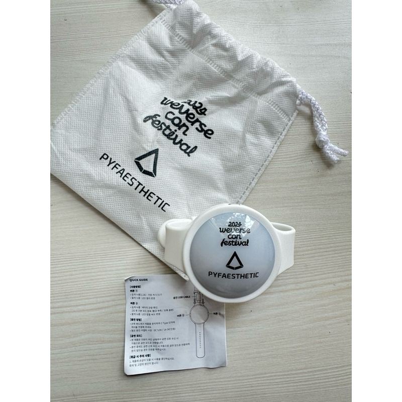 CONCERT BRACELET - WEVERSE CON OFFICIAL สามารถส่องสว่างและตรวจสอบได้