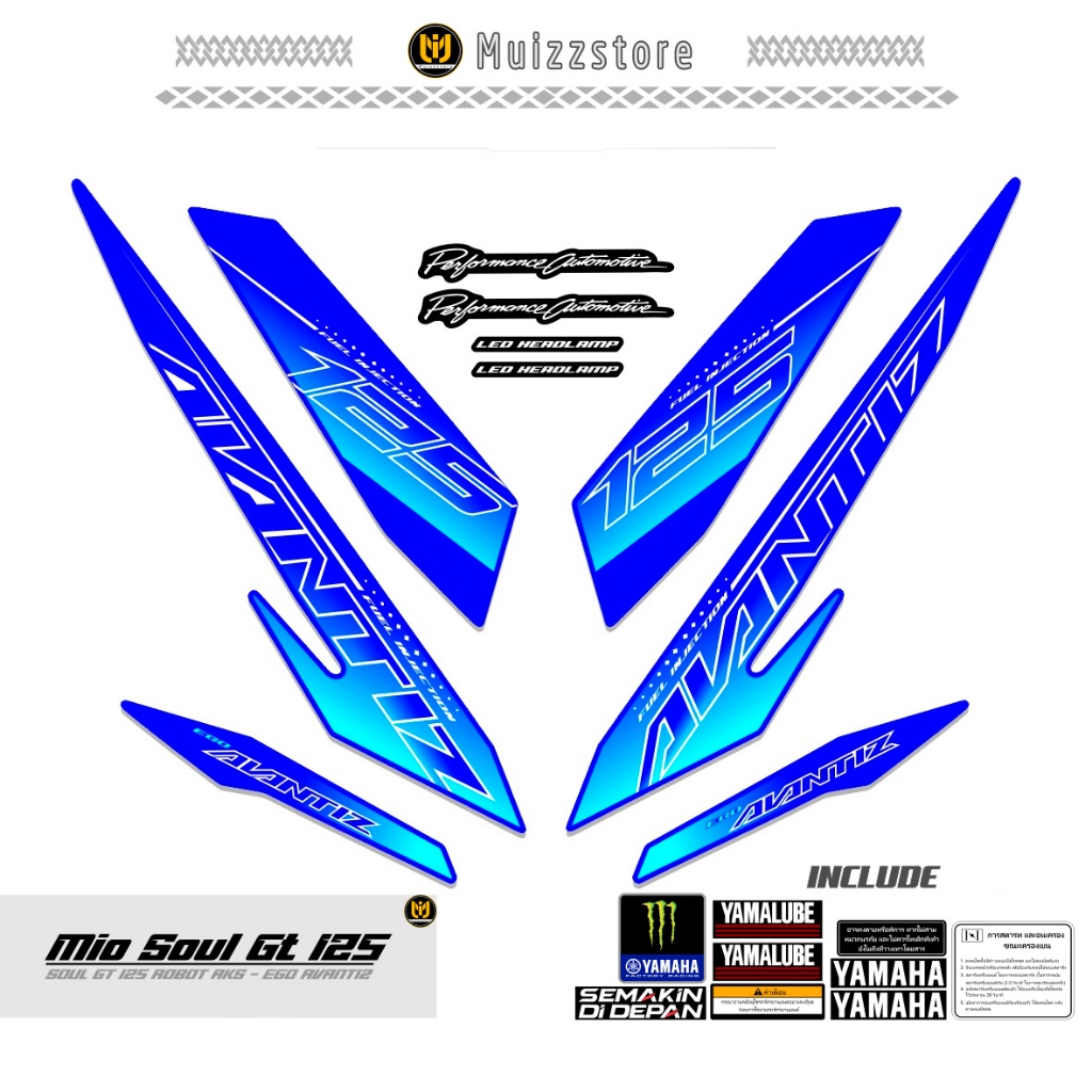 Striping MIO SOUL GT 125 MOTIF 49 / สติ๊กเกอร์สําหรับ MIO SOUL GT 125 / VARIATION SOUL GT125 / MUIZZ