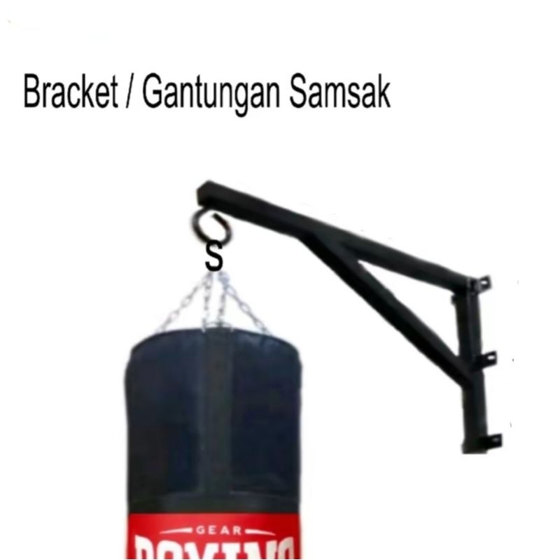 GANTUNGAN Punching Bag Hanger Bracket โหลดสูงสุด 250 Kg Wall Mounting