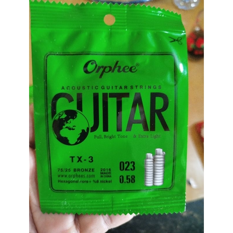 สาย Orphee เบอร์ 3**