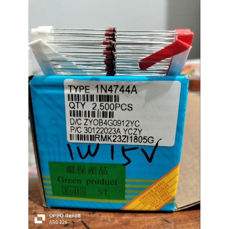 ม้วน Zener Diode 1 วัตต์ 15V (IN 4744)