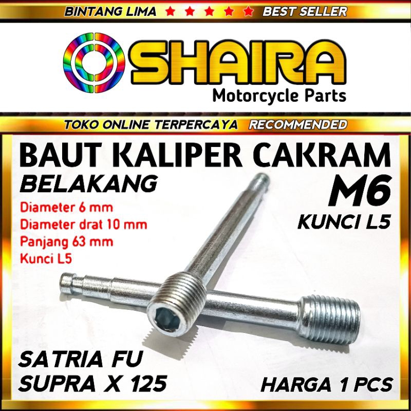 แผ่นดิสก์ด้านหลัง BOLT / DISC CALIPER BOLT SUPRA X 125 / SATRIA FU M6 L5 KEY
