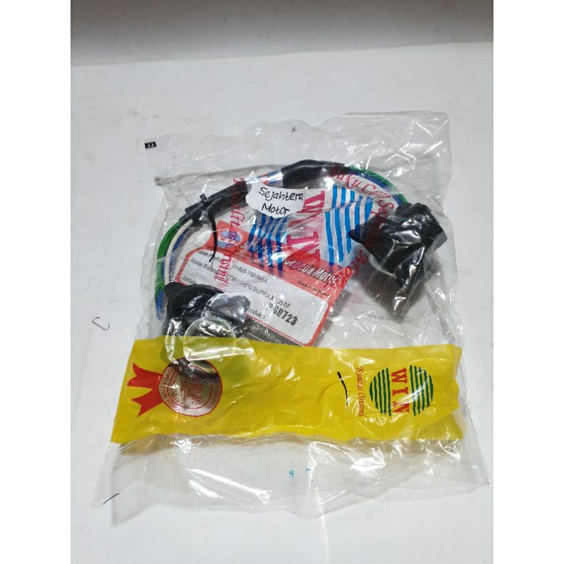 ติดตั้งไฟหน้า WIN SUPRA X 125 07 ดั้งเดิม