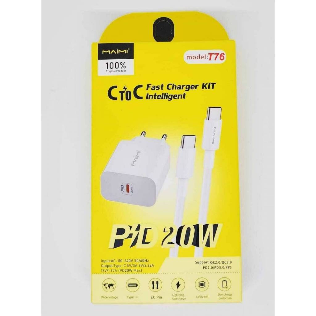 MAIMI TRAVEL CHARGER T76