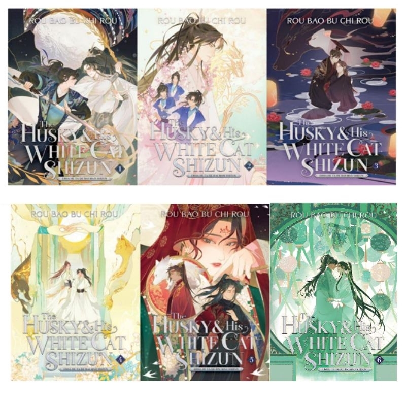 (อังกฤษ) The Husky and His white cat Shizun Vol 1-6