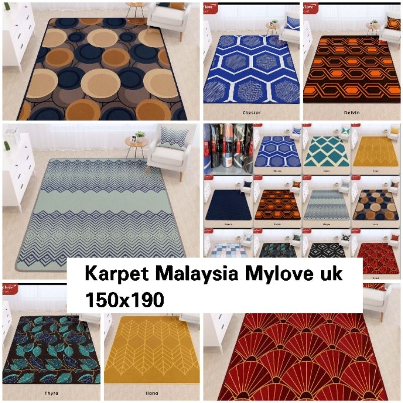 ใหม่ MALAYSIAN CARPET MYLOVE UK 150X190
