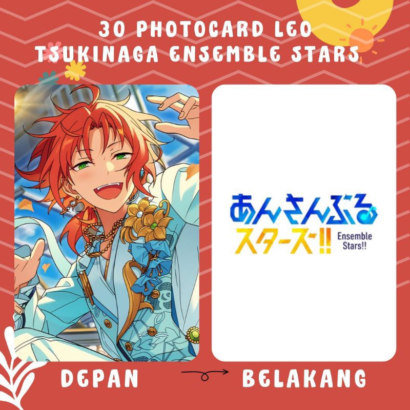 [30 ชิ้น] LEO PHOTOCARD TSUKINAGA ENSEMBLE STARS
