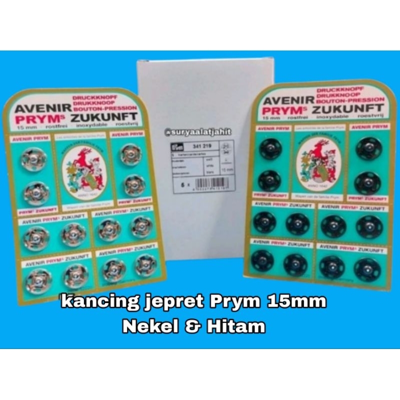 ปุ่มสแน็ป 15 มม. Mix Prym 1ktk@5lbs = rp. 150,000/60 ชุด