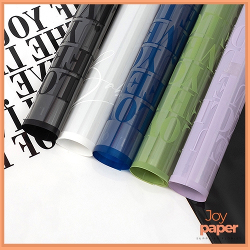 20 แผ่น กระดาษห่อดอกรัก กิโลไบต์6124