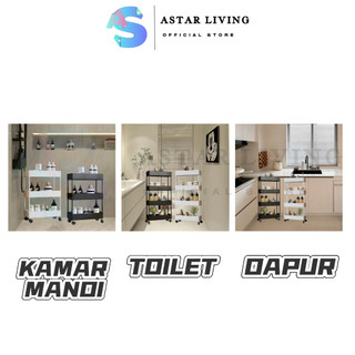 (AL) Rak Troli Plastik , Rak Dapur Pleksibel Rak Susun 2/3/4/5