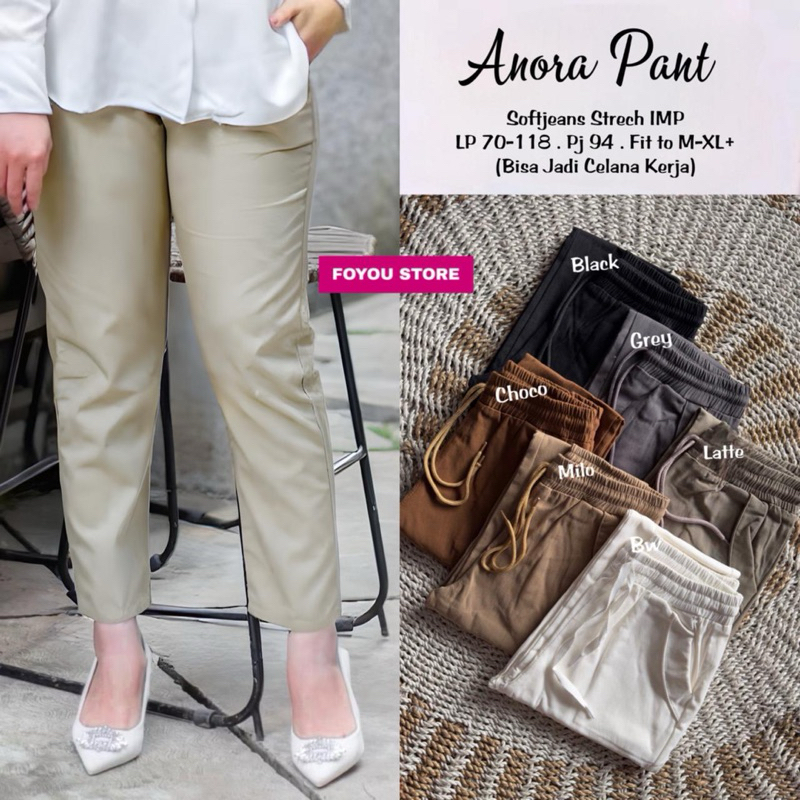 ANORA PANT โดย FOYOU