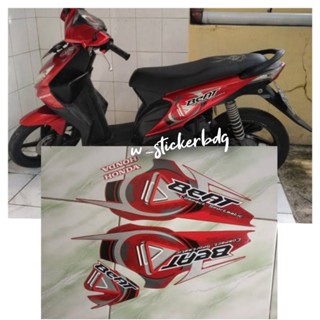 สติกเกอร์ติดตัวถัง สีแดง สําหรับ Honda Beat 2009