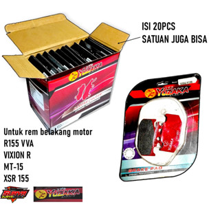 แผ่นดิสก์เบรกหลัง R15 V3 R15 VVA V3 VIXION R MT15 WR155 WR 155 XSR 155