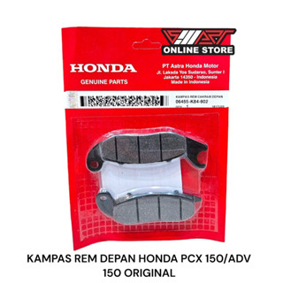 ผ้าเบรคหน้า ของแท้ AHM HONDA PCX 150, ADV 150 รหัสอะไหล่ 06455KREK02