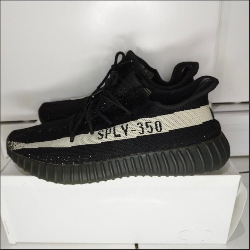 Sepi adidas yezzy sply 350