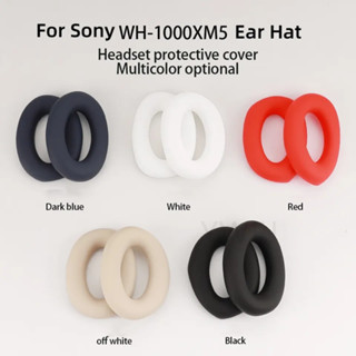 ซิลิโคนครอบหูฟัง สําหรับ Sony WH-1000XM5/WH1000XM5