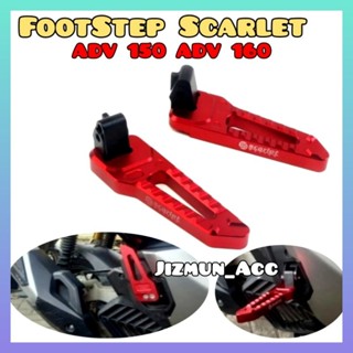 เท้าเหยียบ อลูมิเนียม CNC ADV 160 ADV 150 SCARLET