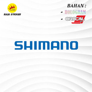 สติกเกอร์ ลาย Shimano CUTTING