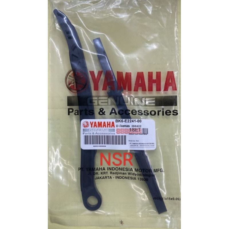ยางยาง YAMAHA VIXION R R15 V3 WR 155 CODE-BK6