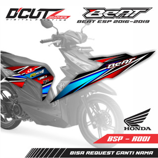 แถบ Honda Beat Esp 2016-2019 BSP - R001)