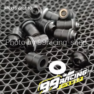 สลักเกลียวแฟริ่งตัวถัง Ninja R RR Black M6
