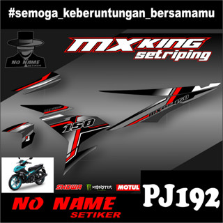 Mx King Variation Striping สติกเกอร์ (pj192) - Mx King สําหรับติดตกแต่งรถมอเตอร์ไซค์