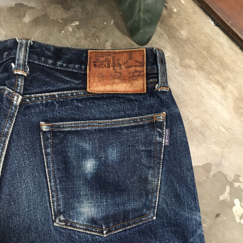 KOJIMA GENES JAPAN 20 ออนซ์