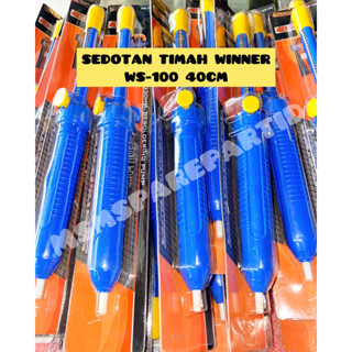 หลอดดีบุก WINNER WS-100 ขนาด 40 ซม.