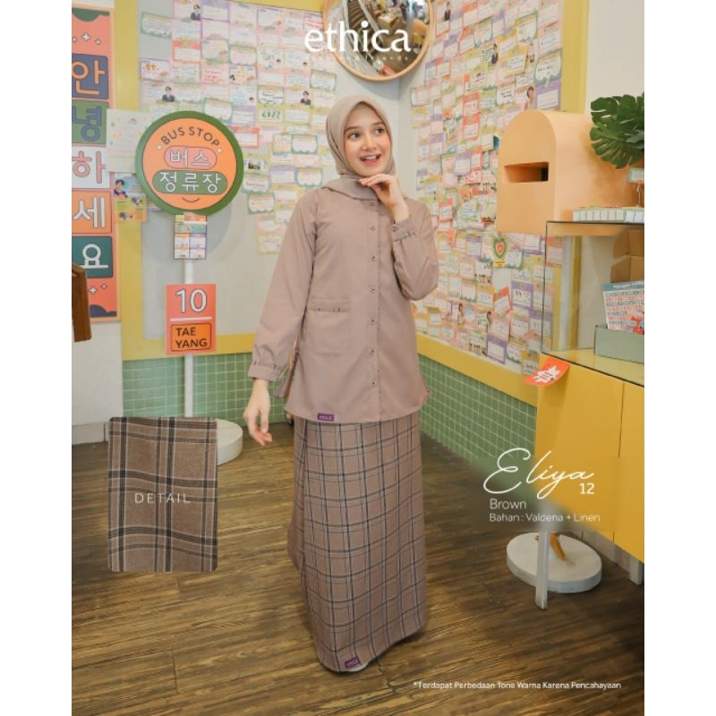 Ethica Eliya 12 ชุดเด็กผู้หญิงทันสมัย