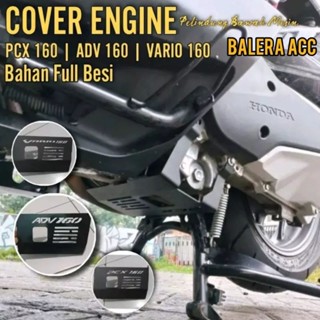 ฝาครอบเครื่องยนต์ใต้รถจักรยานยนต์ Vario 160 PCX 160 ADV 160