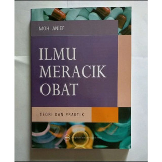 หนังสือขายดีที่สุด IMO หนังสือวิทยาศาสตร์ ทฤษฎีการแพทย์ และการปฏิบัติ MOH ANIEF [ของแท้]