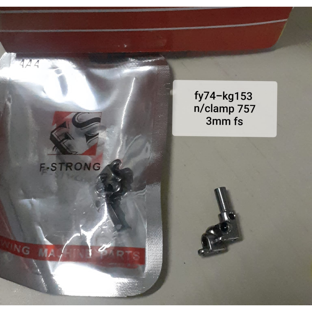 KEMEJA MESIN KG153 FS หัวเข็ม KG153-E F700 Overlock Machine 5 ด้ายเสื้อ - 3 มม.