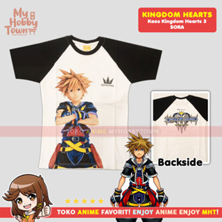 เสื้อยืด พิมพ์ลาย Kingdom Hearts Sora