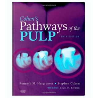 Cohens Pathways of the Pulp รุ่นที่ 10