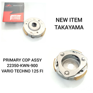 Takayama Primary คลัทช์ Assy (Double Clutch Complete) Vario Techno 125 FI